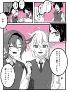 Post 11871921