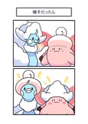 Post 10226369
