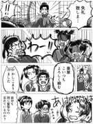Post 7202485