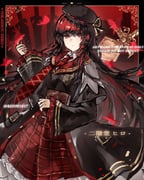 Post 12083585