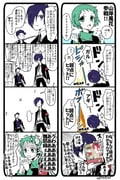 Post 12092605