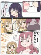Post 10931359
