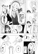 Post 11854294