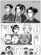 Post 7202490