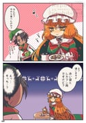 Post 10496658