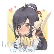 Post 9075510