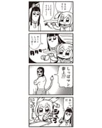 Post 1807461