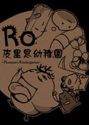 Post 10411674