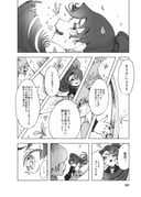 Post 8807603