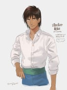 Post 8282031