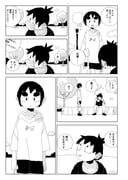 Post 12305531