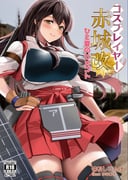 Post 10511074