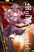 Post 11496389