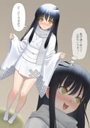 Post 10012127