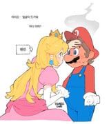 Post 12206519