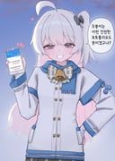Post 10278593
