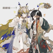 Post 12222029