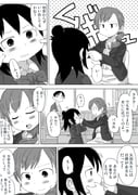 Post 1087525