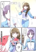 Post 11877541