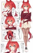 Post 12155252