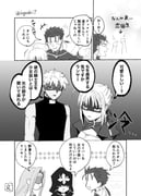 Post 11509784