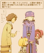 Post 12247013