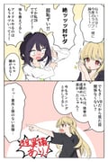 Post 11006960