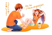 Post 8811691