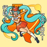 Post 8056968