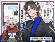 Post 11504083