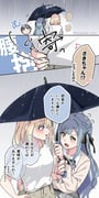 Post 11980148