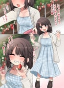 Post 12053429