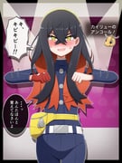 Post 7541117