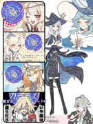 Post 11536701