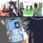 Post 11172042
