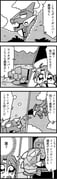 Post 10637321