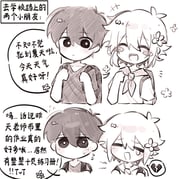 Post 12028292