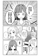 Post 11310055