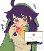 Post 10100127