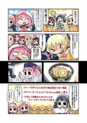 Post 7706119