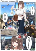 Post 11515191