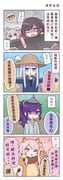 Post 7106077