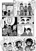 Post 11720857
