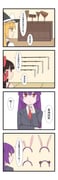 Post 9052053