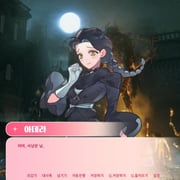 Post 12301663