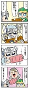 Post 10563249