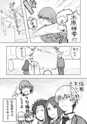 Post 1003214