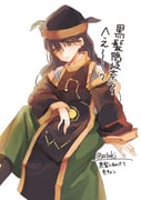 Post 10596128