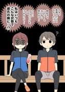 Post 12308226