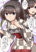Post 3380529